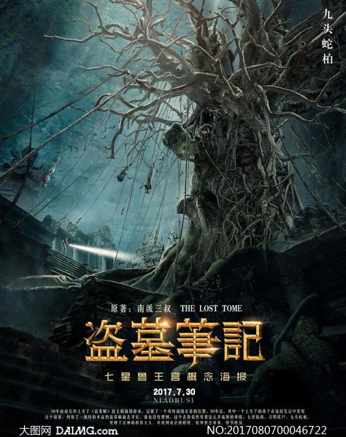 西伊利诺伊大学文凭毕业证怎么购买